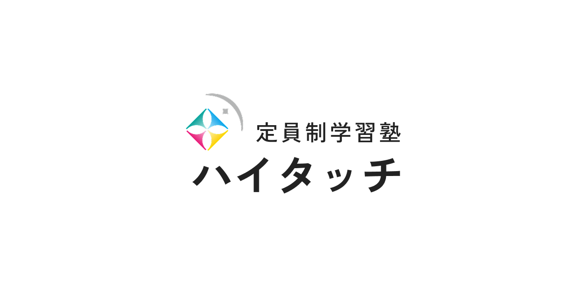 タイトルが入ります
