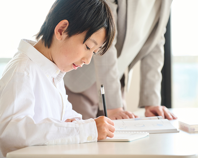 先取り学習プラン