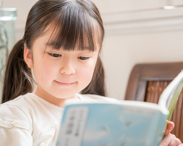 国語読解力向上プラン